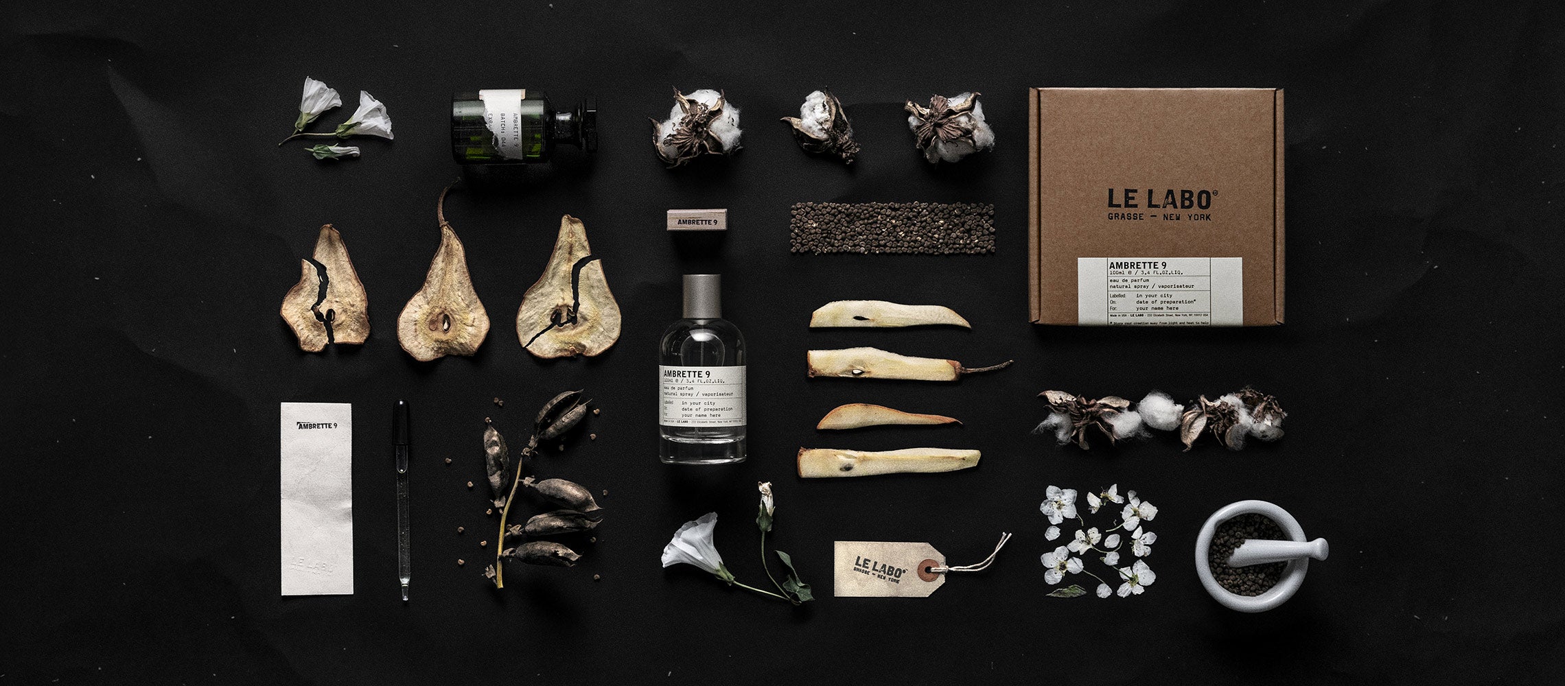 AMBRETTE 9 (アンブレット 9)