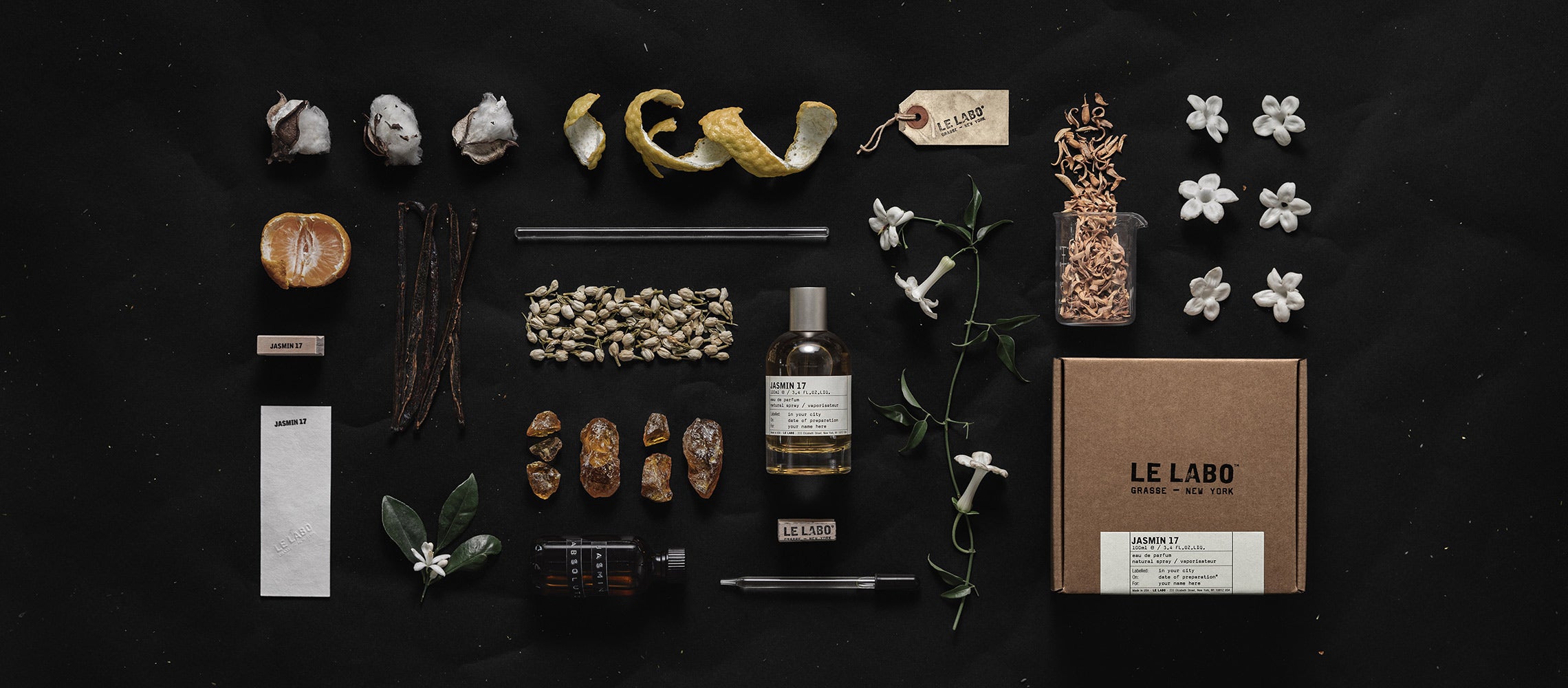 JASMIN 17 (ジャスミン 17)