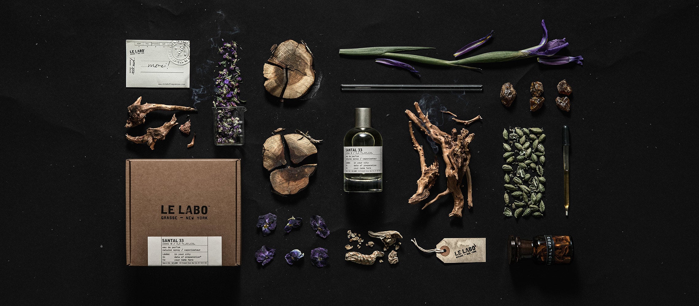 SANTAL 33 (サンタル 33)